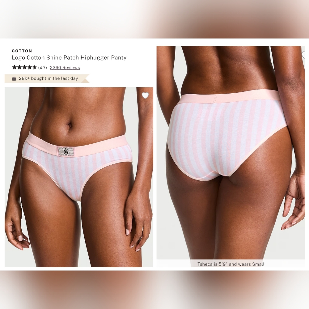 Victoria's secret shine patch logo cotton Hiphugger panty NEW! BLING XXL